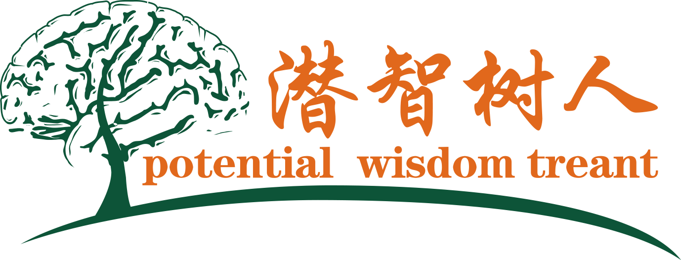 鸡巴和骚逼的视频北京潜智树人教育咨询有限公司